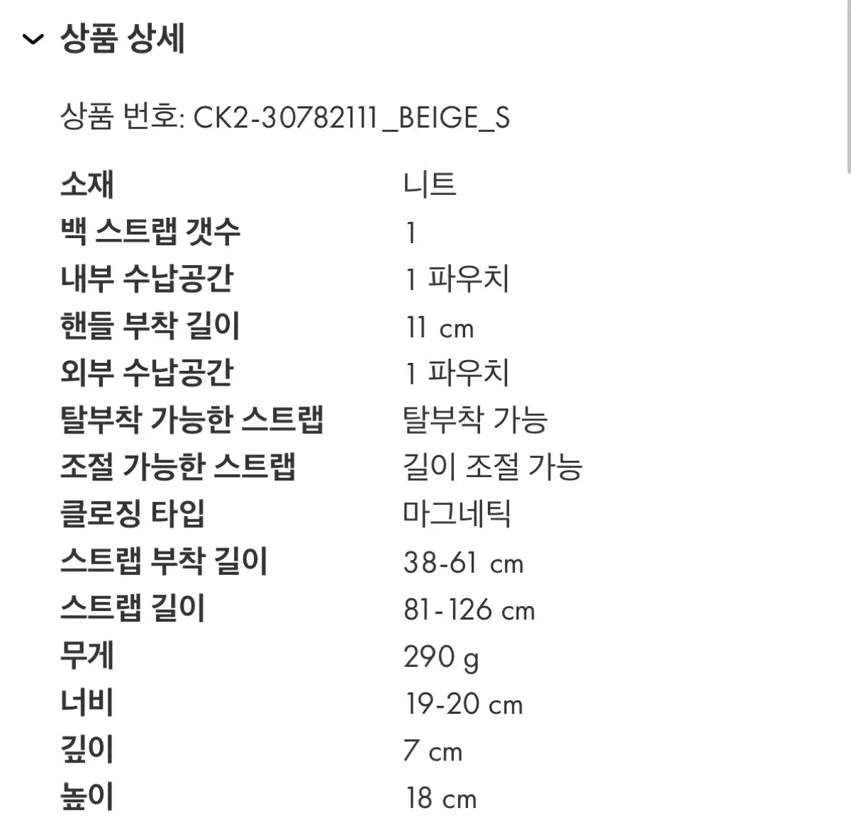 thumbnail-11